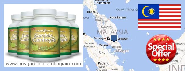 Πού να αγοράσετε Garcinia Cambogia Extract σε απευθείας σύνδεση Malaysia